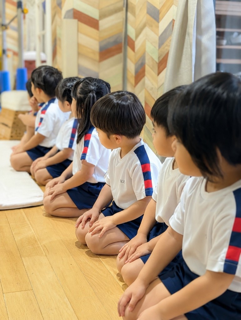 Kindergarten